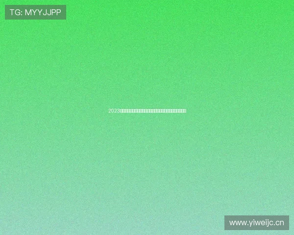 2023年不容错过的电影推荐:年度必看影片大盘点与影迷热议之作 2023年不容错过的电影推荐:年度必看影片大盘点与影迷热议之作