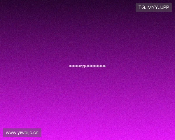 速球吧官方苹果版app下载全新体验畅享极速竞技乐趣